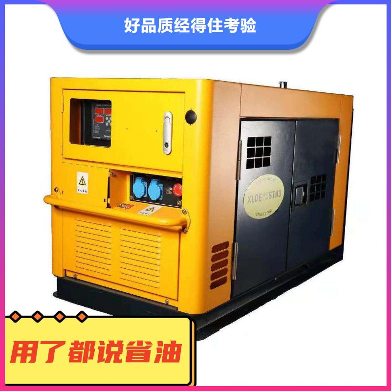 发电机租赁【3000kw发电机出租】承接24小时为您服务