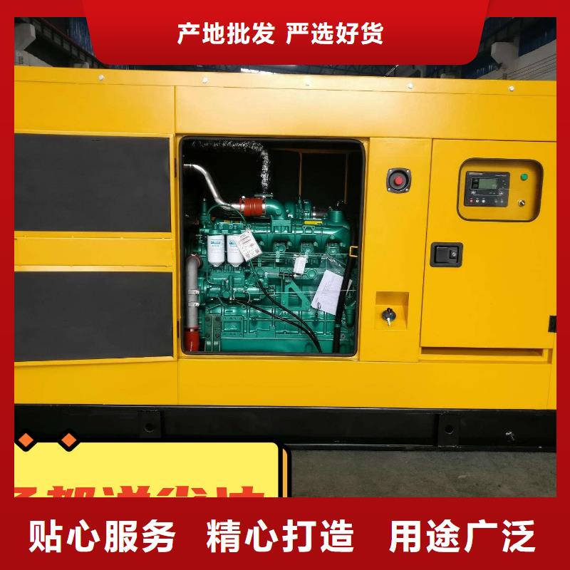 发电机租赁200kw发电机出租服务周到本地公司
