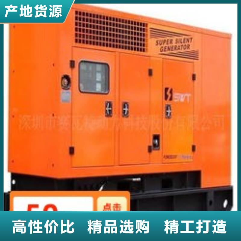 【发电机租赁】100kw发电机出租齐全服务周到