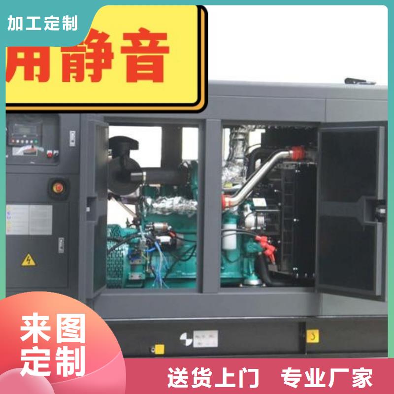 发电机租赁550kw发电机出租出厂严格质检一站式服务