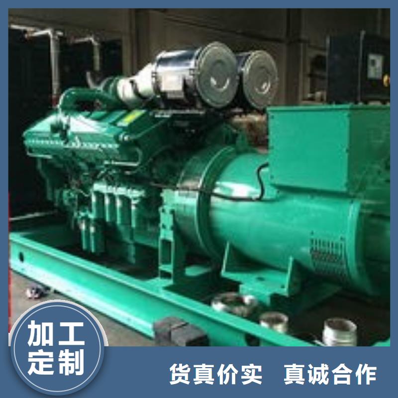 【发电机租赁】700kw发电机租赁服务热情技术好