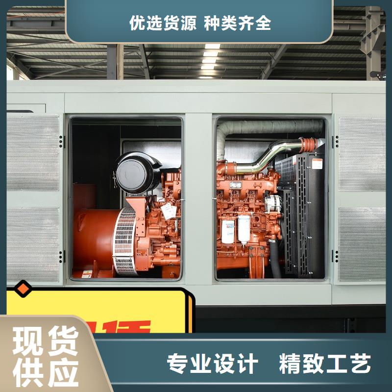 租赁发电机欢迎来电本地供应商