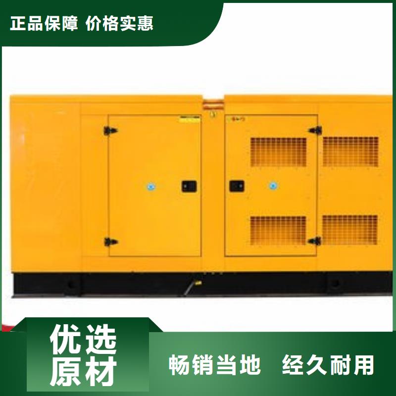 发电机租赁高性价比品质卓越
