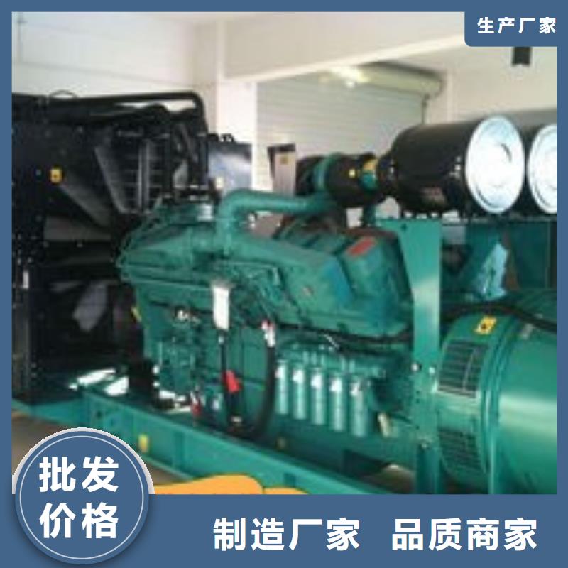 发电机租赁【800kw发电机出租】把实惠留给您本地经销商
