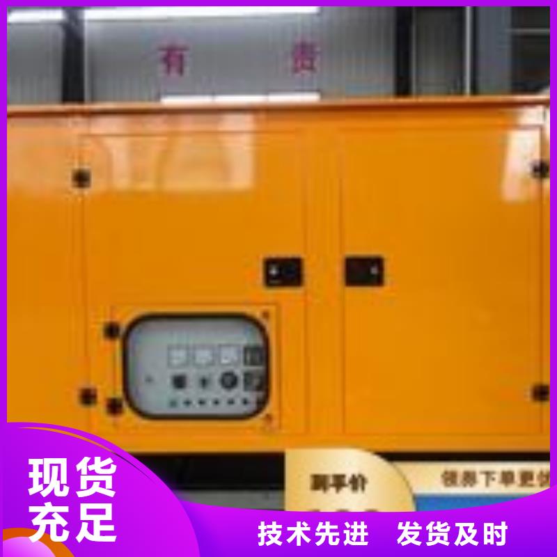 发电机租赁100kw发电机出租专业按需定制