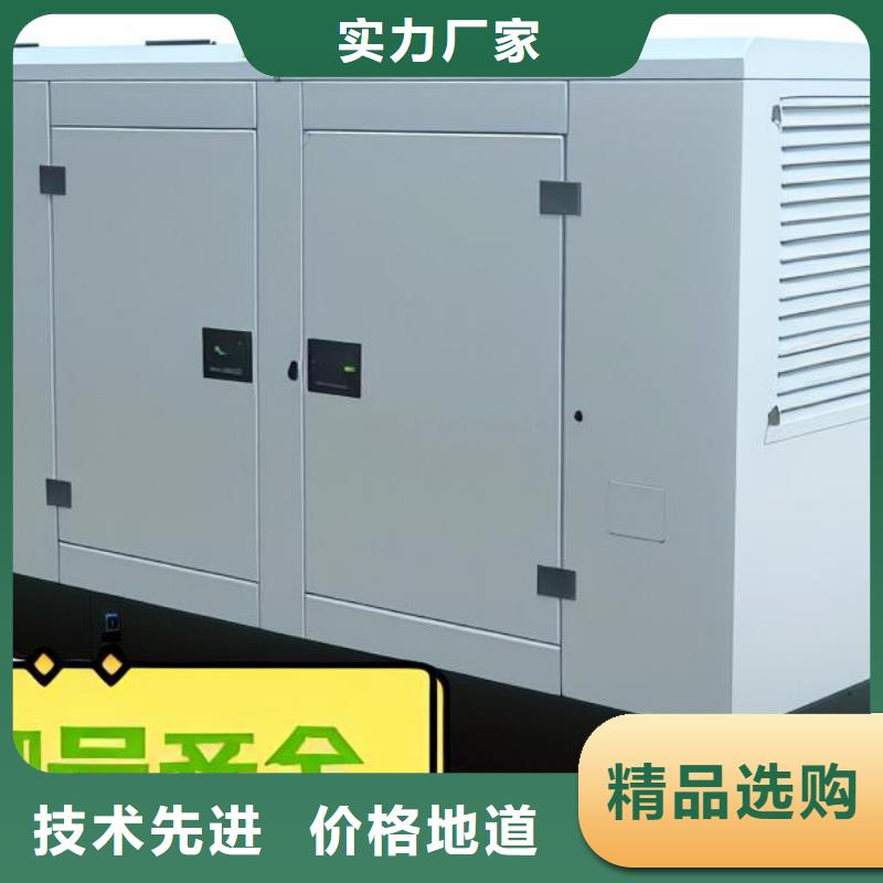 【发电机租赁】,800kw发电机出租自有厂家品质优
