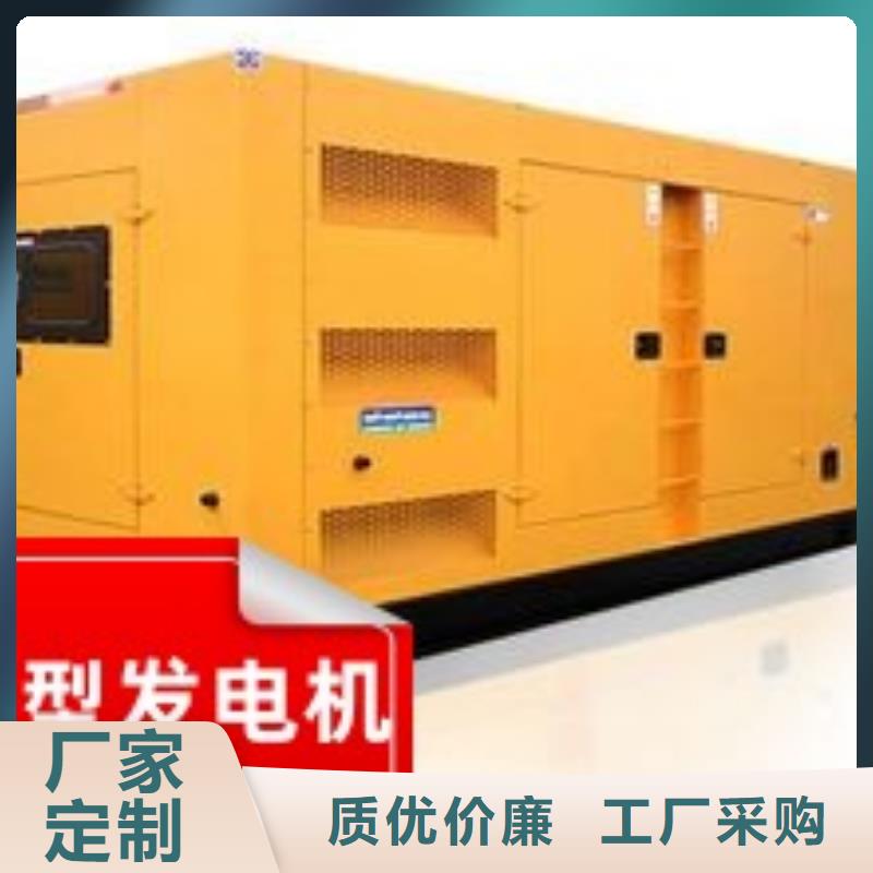 出租发电机服务为先当地经销商
