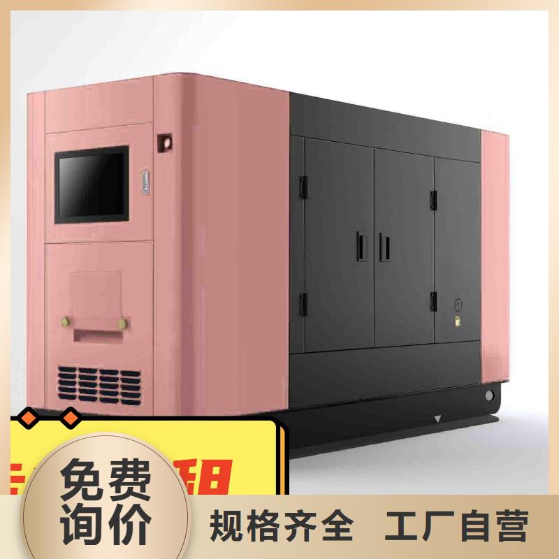 发电机租赁1800kw发电机出租优选原材价格低于同行