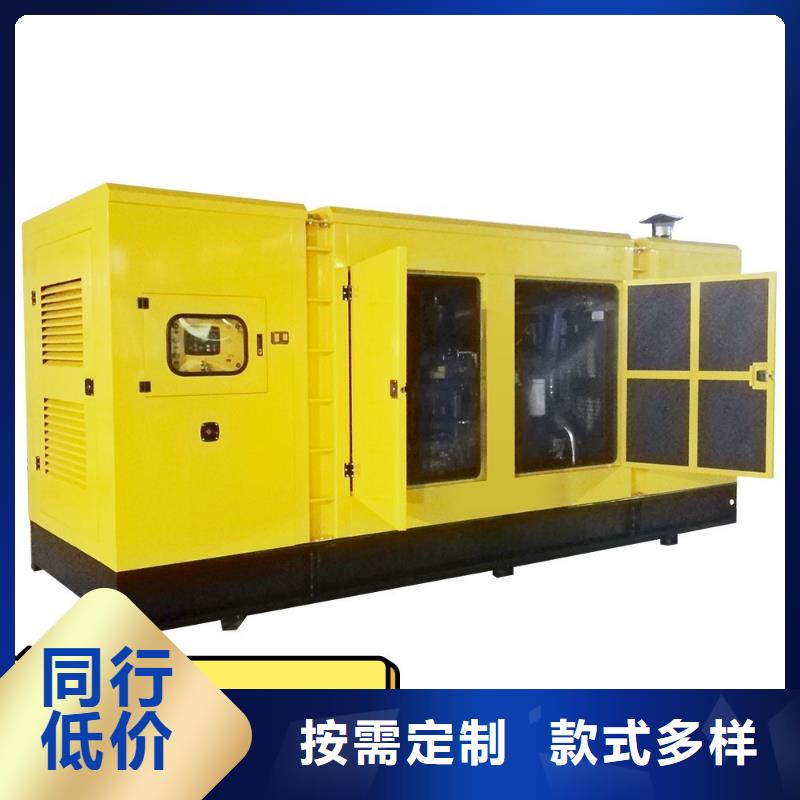 发电机租赁放心齐全