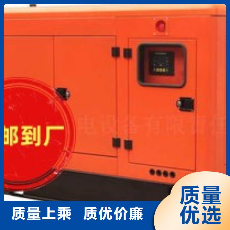 本地发电机出租欢迎电询实力雄厚