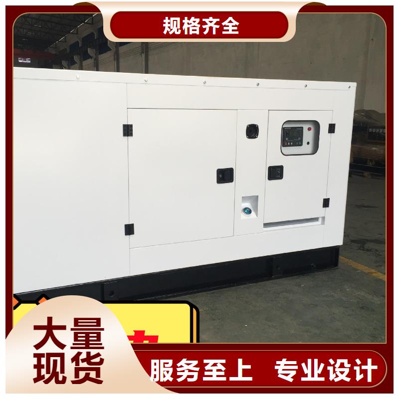 租赁发电机放心选择同城经销商