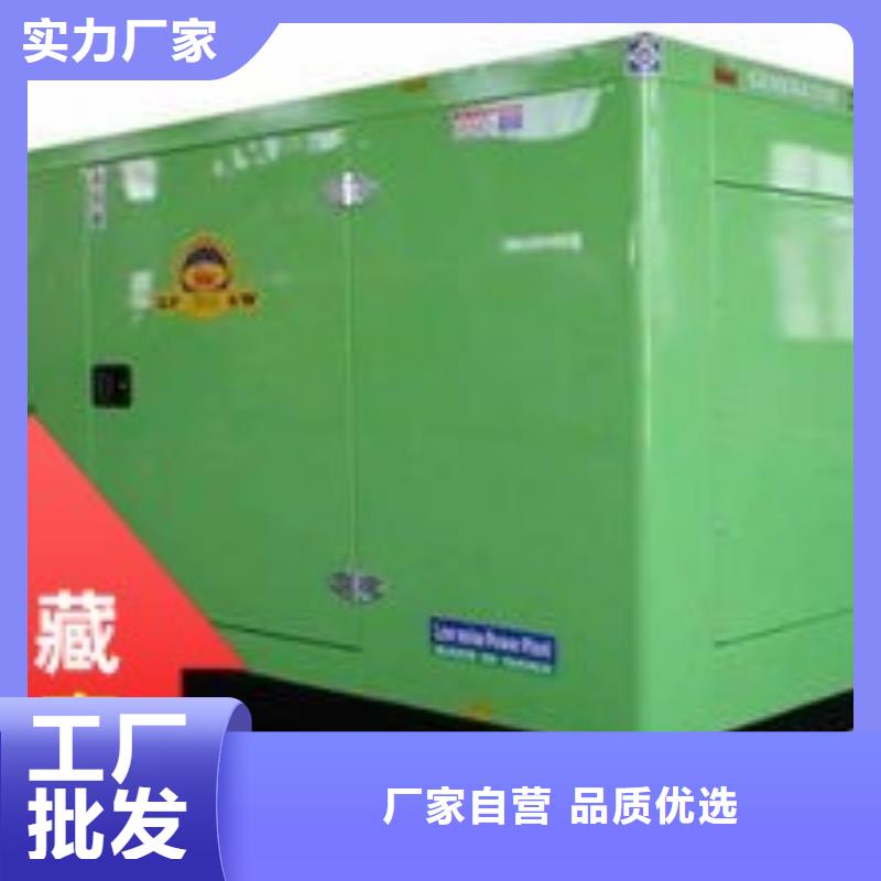 节能发电机出租欢迎咨询同城品牌