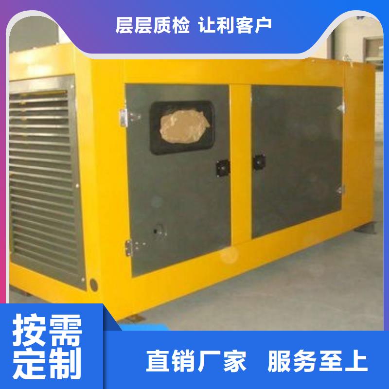 发电机租赁发电机出租自有生产工厂诚信经营