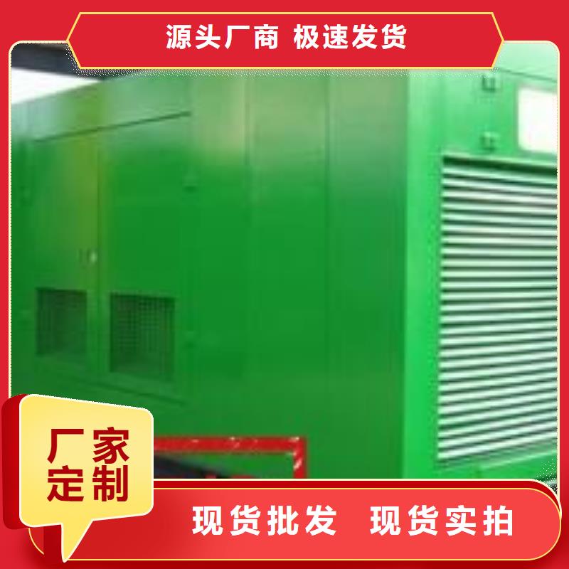 发电车出租（型号齐全）空压机出租服务热情