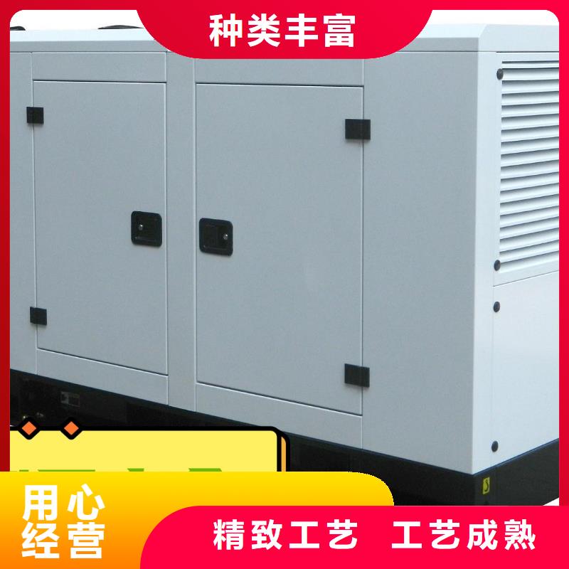 租赁发电机为您服务技术成熟