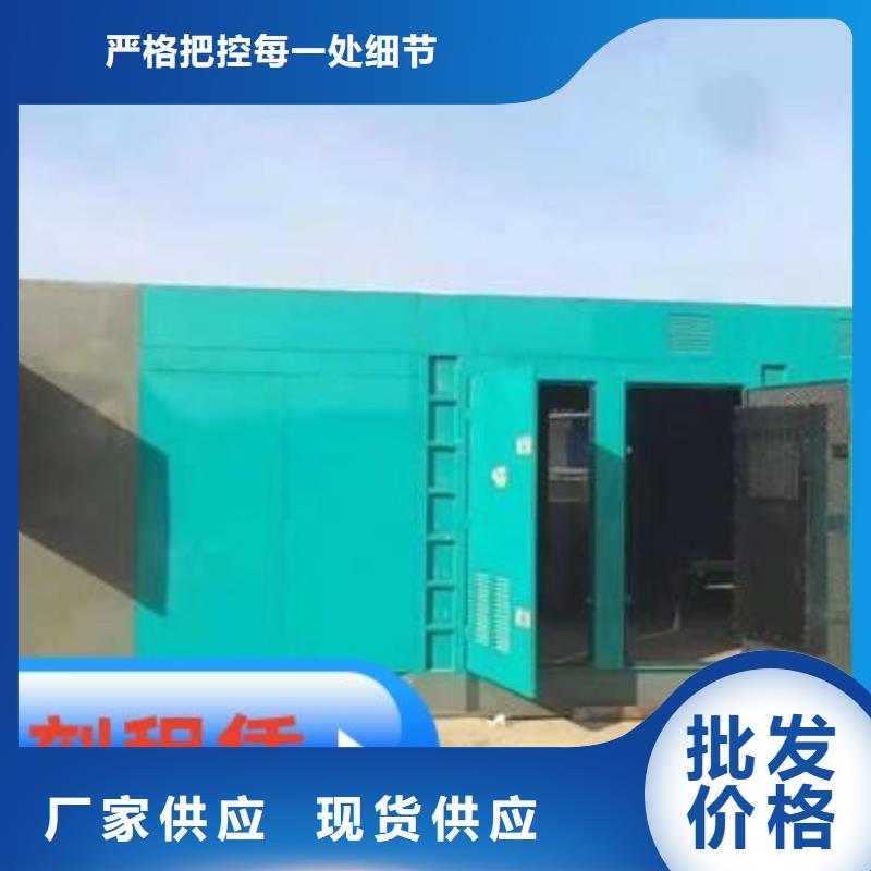 发电机租赁本地品牌