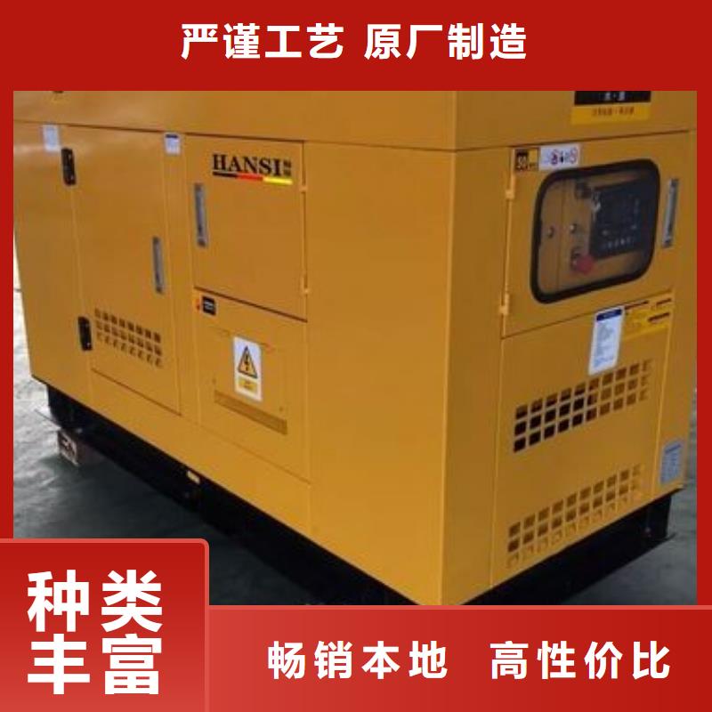 发电机租赁200kw发电机租赁种类多质量好本地供应商