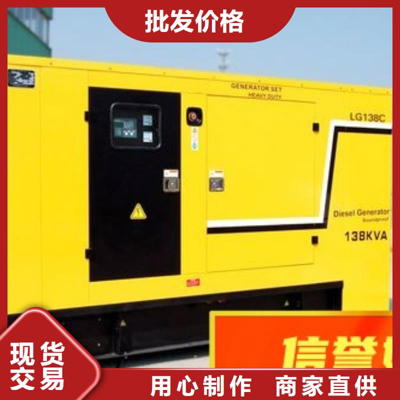 发电机租赁,700kw发电机出租质保一年专业服务