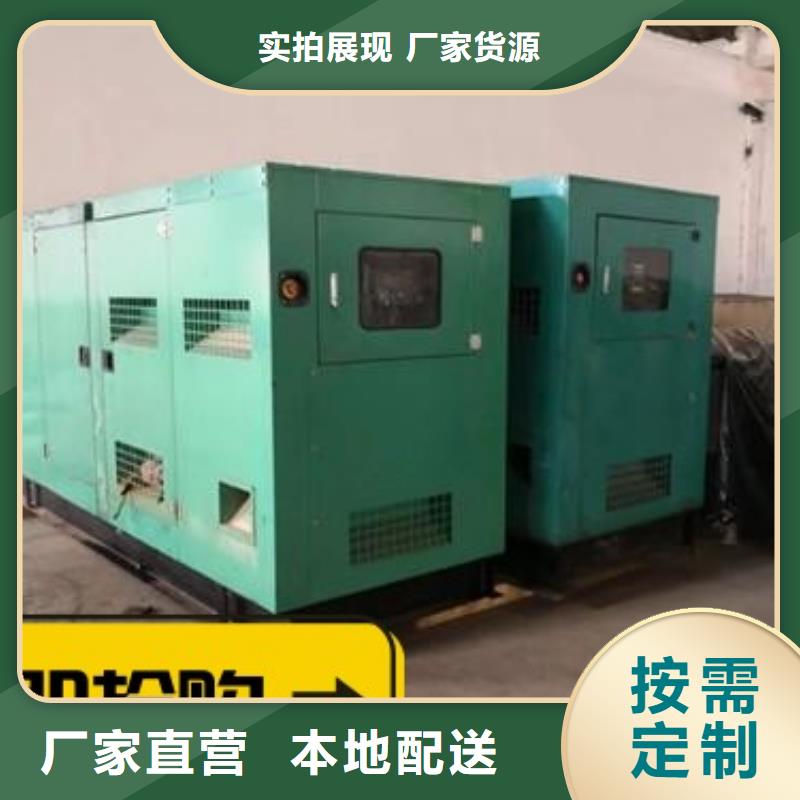 发电机租赁2025公司本地品牌