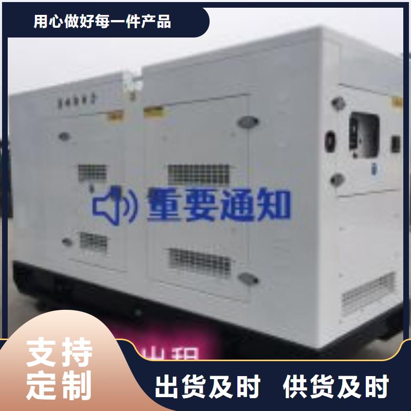 发电机租赁团队多年经验
