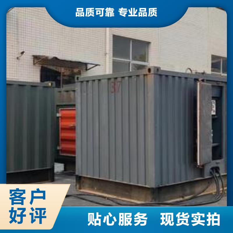 环保发电机出租欢迎电询当地品牌