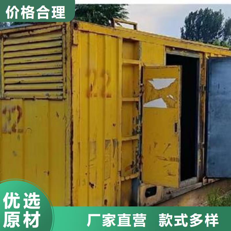 发电机租赁800kw发电机出租用心经营本地厂家