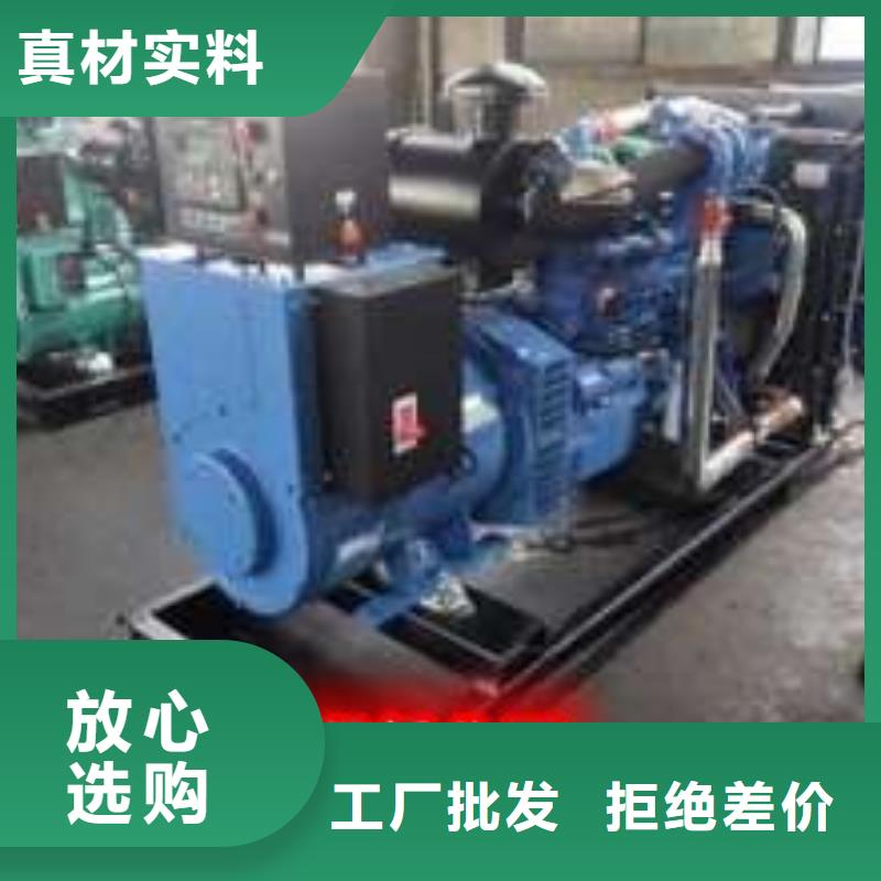 发电机租赁优惠报价比同行便宜