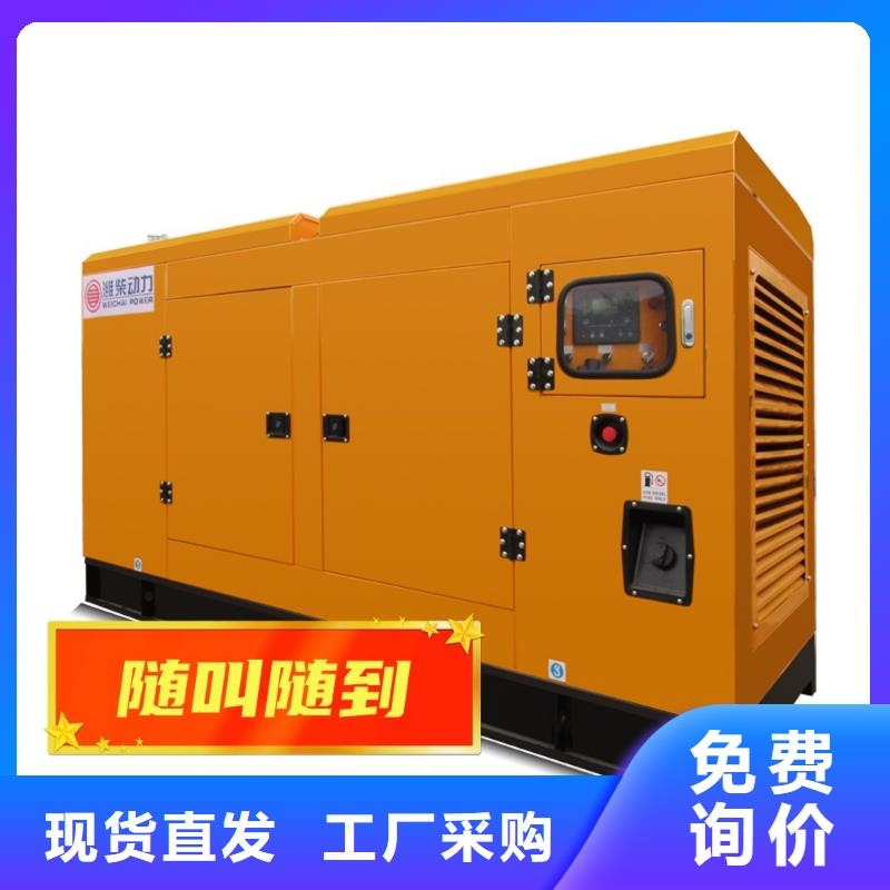 发电机租赁,2800kw发电机出租商家直供良好口碑