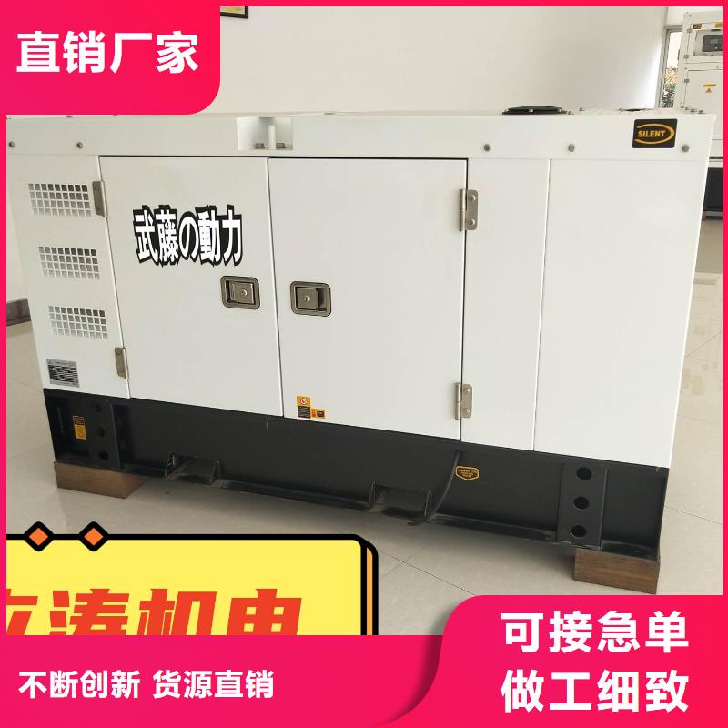 发电机租赁700kw发电机出租服务至上诚实守信