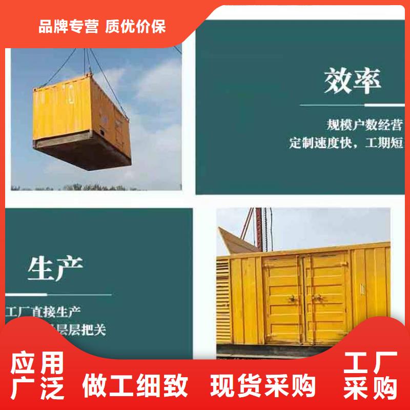发电机租赁500kw发电机出租一站搞定先进的技术