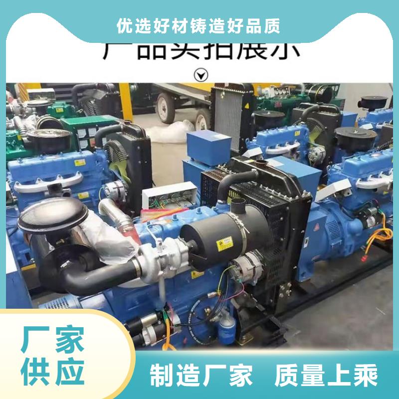 发电机租赁,900kw发电机租赁方便快捷当地制造商