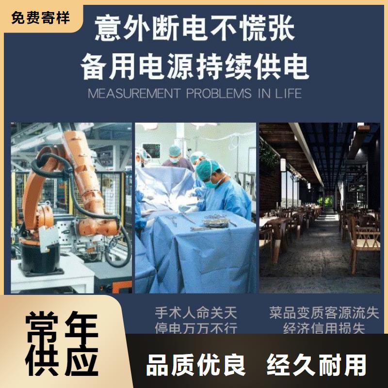 发电车出租公司、附近柴油发电机环保当地品牌