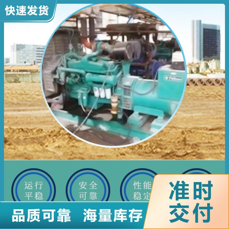 发电机组租赁出租欢迎咨询资质齐全