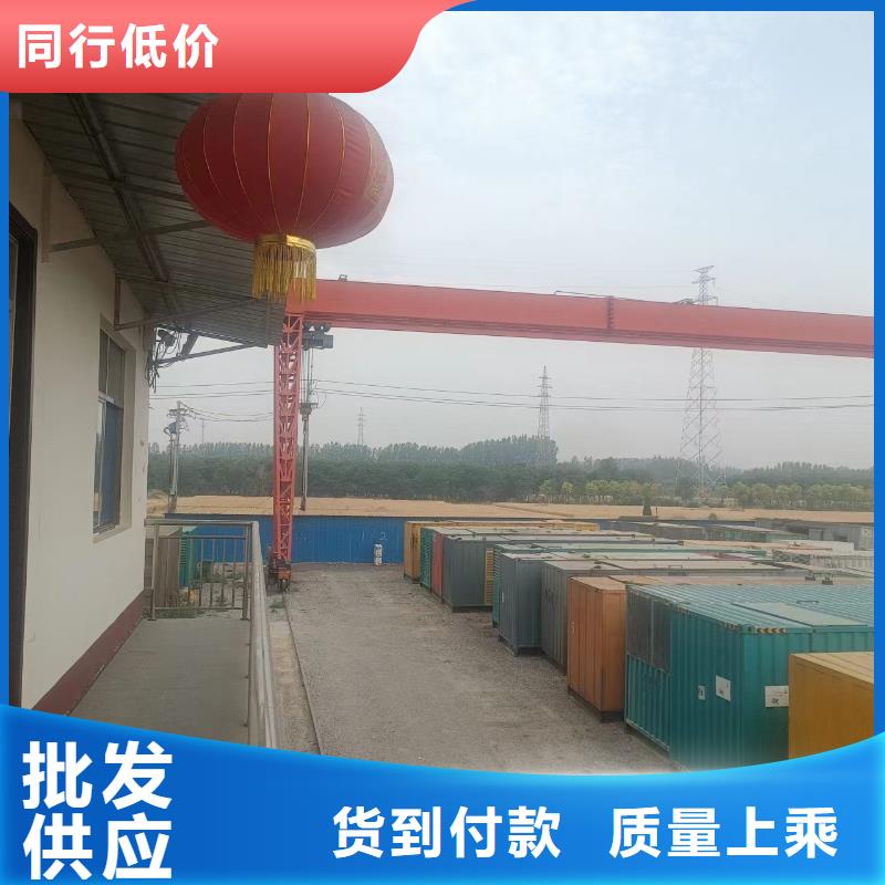 发电机租赁300kw发电机租赁300kw发电机租赁多年行业经验公司