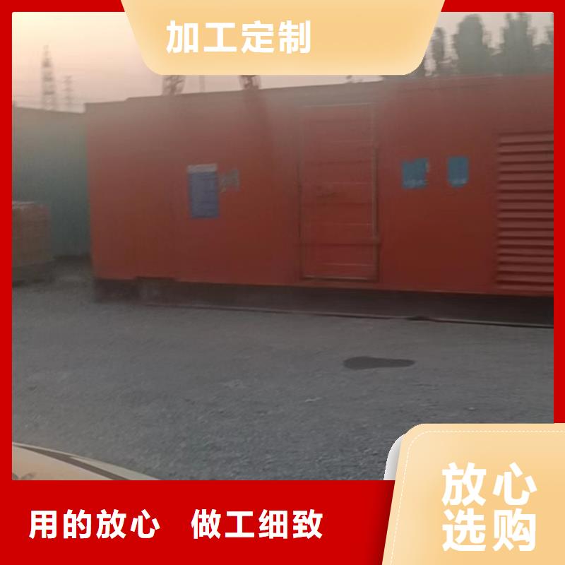 发电机租赁诚信放心技术好