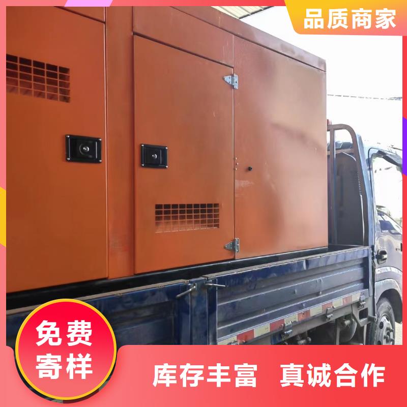 【发电机租赁】100kw发电机出租免费咨询欢迎合作
