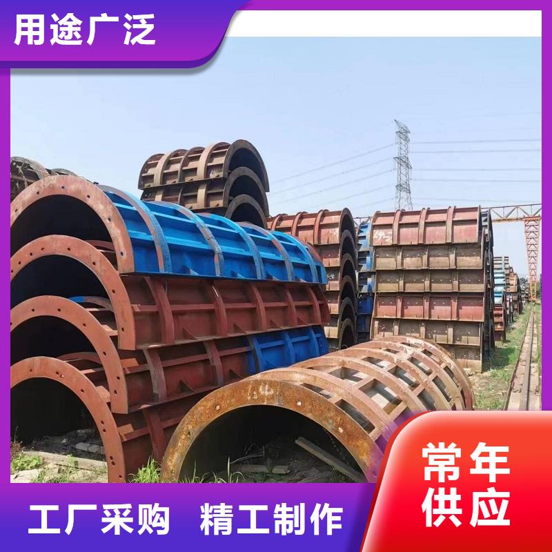 钢模板租赁盖梁钢模板出租厂家定制服务至上