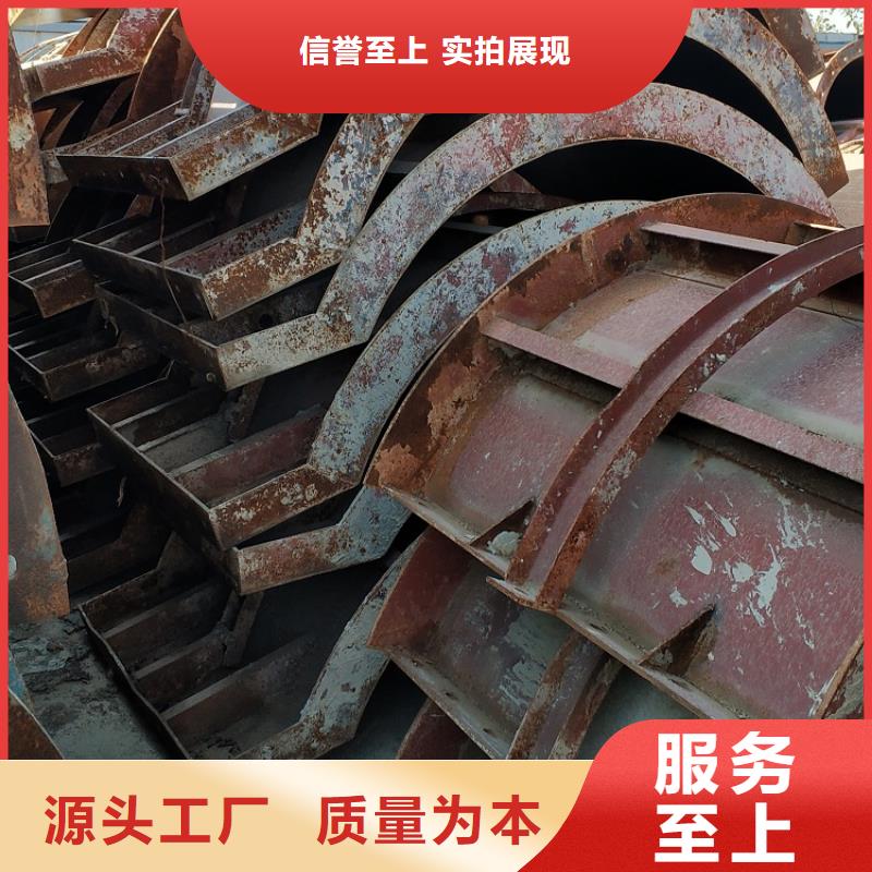 钢模板租赁出租-桥梁护栏钢模板出租用品质赢得客户信赖诚信经营现货现发