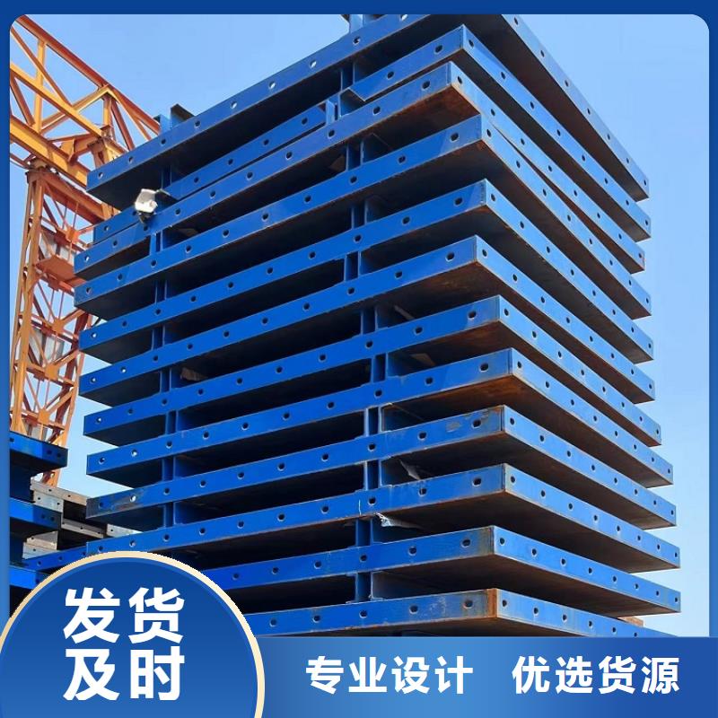 钢模板租赁出租护栏模板租赁国标检测放心购买原厂制造