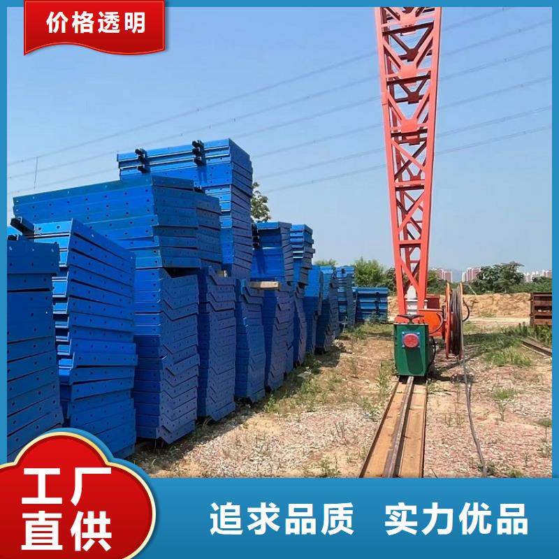 钢模板租赁出租桥梁大平模租赁源头实体厂商款式新颖