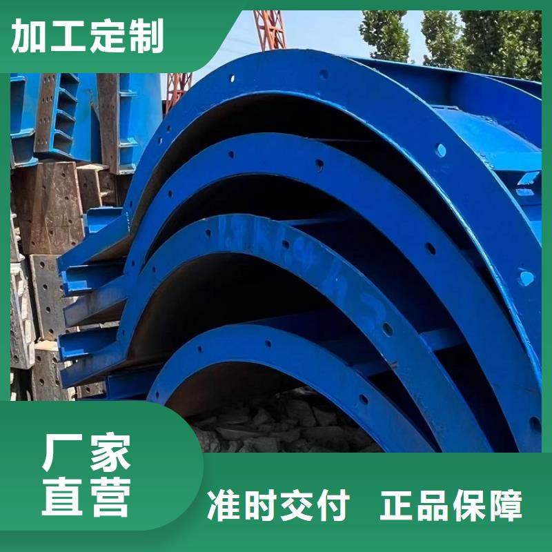 钢模板租赁出租悬臂挂篮出租现货直供品质服务