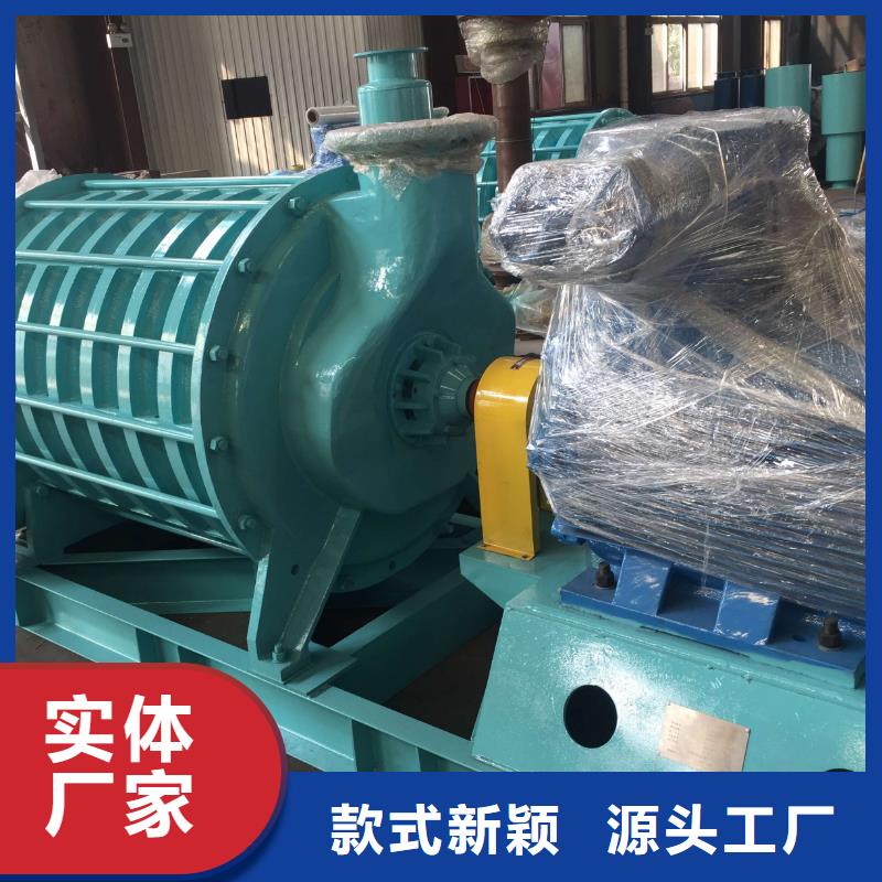 增压风机D90-71-1.6现货供应2025已更新(今日/)当地货源