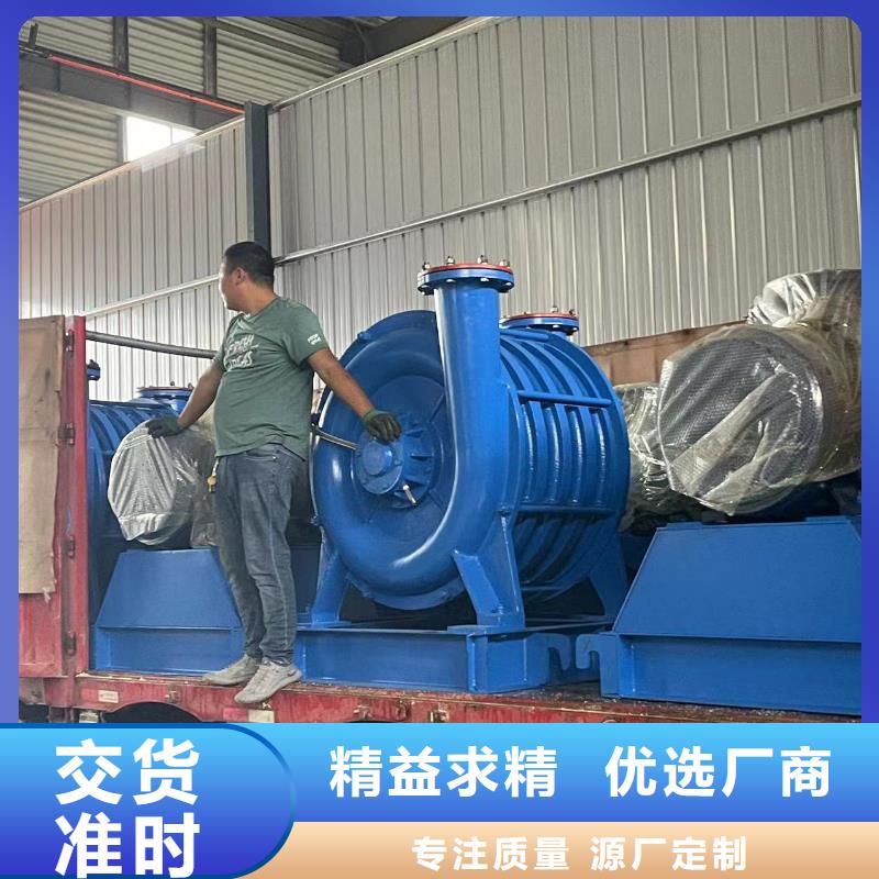 保亭县地面清扫风机TX26-04罗茨鼓风机定制销售售后为一体