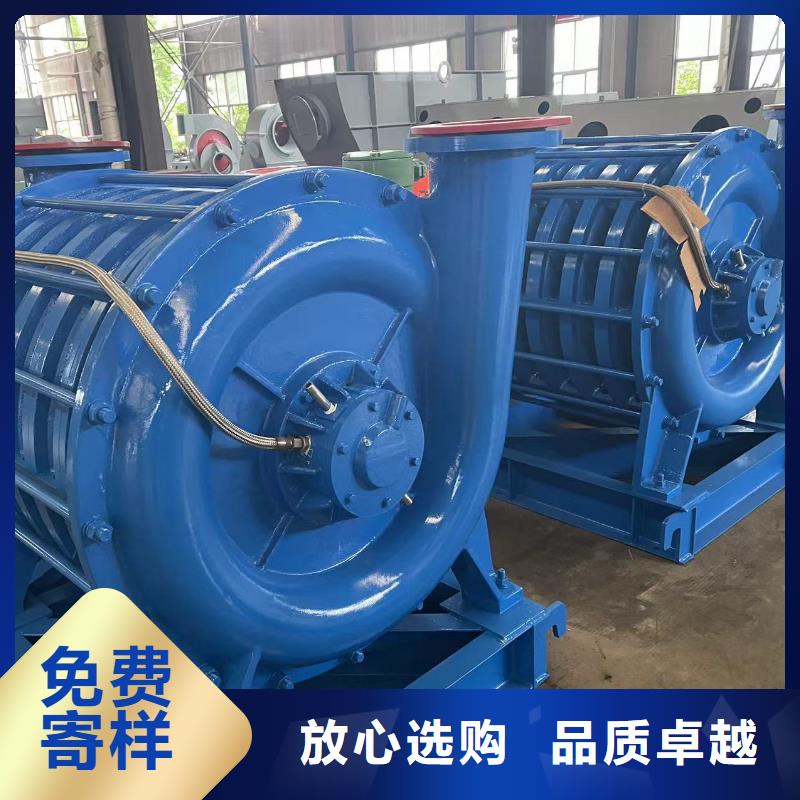 白沙县多级离心鼓风机D90-71-1.6山东临沂风机源头厂家量大价优