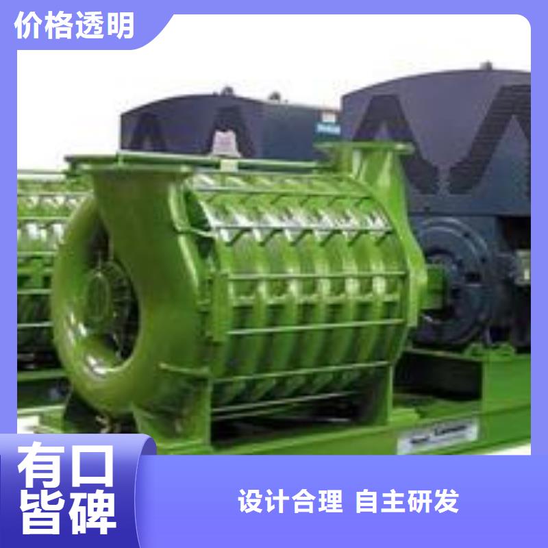 气化风机TX26-04现货供应2025已更新(今日/)用心制作