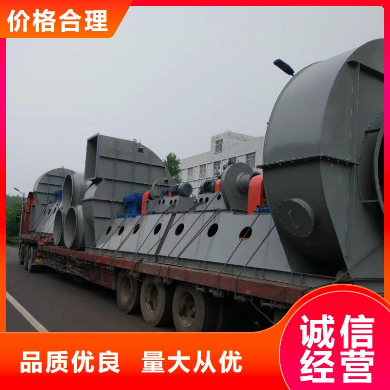 链条风机5-25离心通风机LFSR100省心又省钱