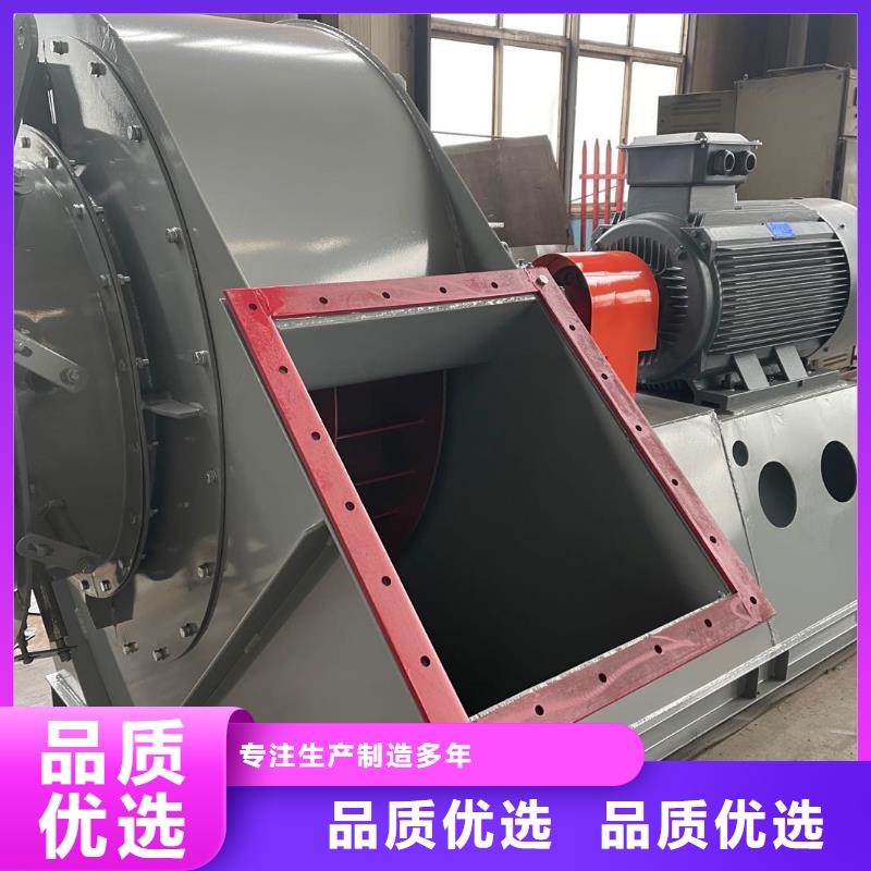 山东临沂风机TX8-04不锈钢稀释风机免费寄样