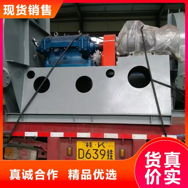 多级离心鼓风机9-26NO4A2025实时更新/公司)放心选购