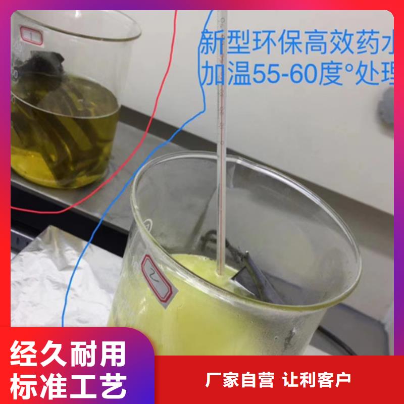 成分分析成分分析机构机构厂家货源同城制造商
