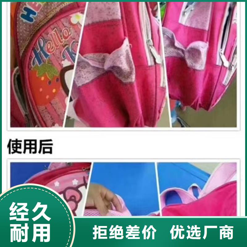 成分分析pvdf分析成分精品优选本地生产商